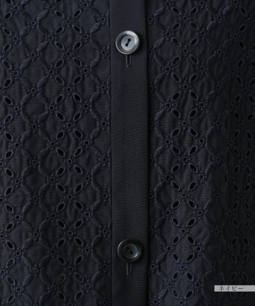 Leilian PLUS HOUSE / レリアンプラスハウス テーラードジャケット | レースベスト【Leilian WHITE LABEL】 | 詳細15