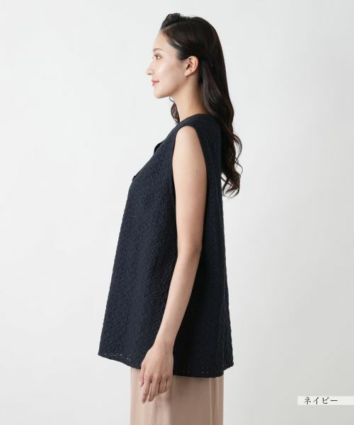 Leilian PLUS HOUSE / レリアンプラスハウス テーラードジャケット | レースベスト【Leilian WHITE LABEL】 | 詳細8