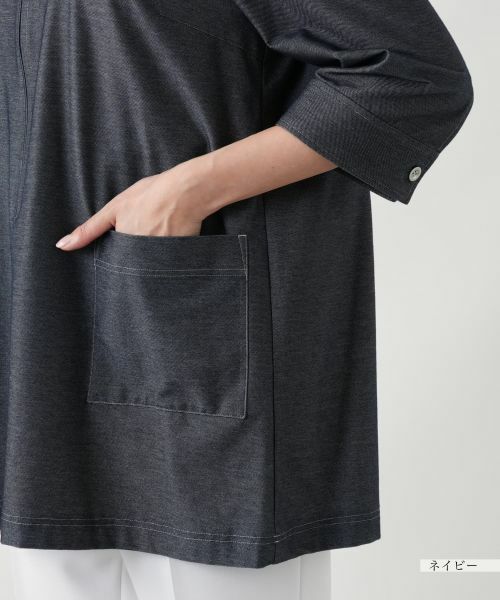 Leilian PLUS HOUSE / レリアンプラスハウス シャツ・ブラウス | 【店舗人気】ジップアップシャツ【Leilian WHITE LABEL】 | 詳細13