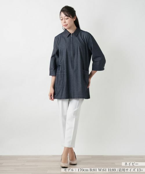 Leilian PLUS HOUSE / レリアンプラスハウス シャツ・ブラウス | 【店舗人気】ジップアップシャツ【Leilian WHITE LABEL】 | 詳細4