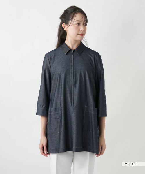 Leilian PLUS HOUSE / レリアンプラスハウス シャツ・ブラウス | 【店舗人気】ジップアップシャツ【Leilian WHITE LABEL】 | 詳細7