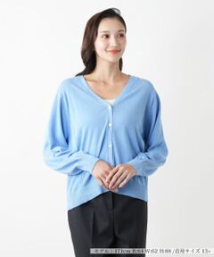 Leilian PLUS HOUSE / レリアンプラスハウス カーディガン・ボレロ | Vネックカーディガン【Leilian WHITE LABEL】