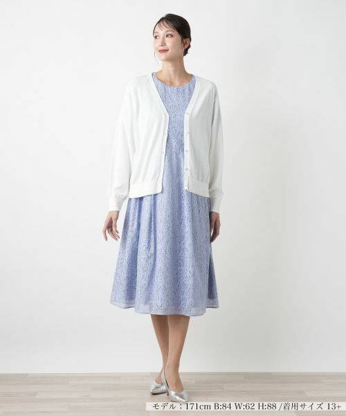 Leilian PLUS HOUSE / レリアンプラスハウス カーディガン・ボレロ | Vネックカーディガン【Leilian WHITE LABEL】 | 詳細4