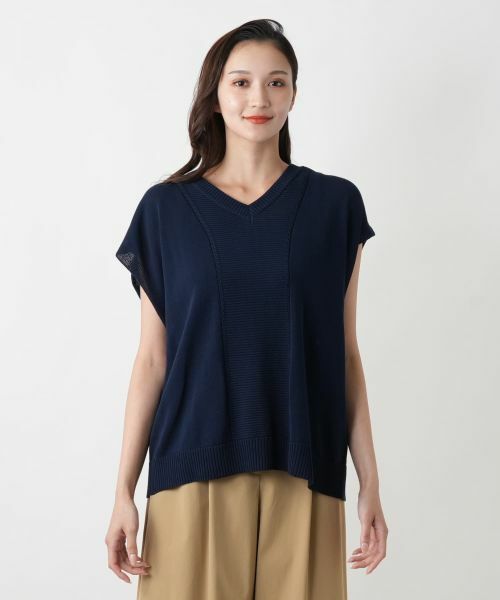 Leilian PLUS HOUSE / レリアンプラスハウス テーラードジャケット | Vネックニットベスト【Leilian WHITE LABEL】 | 詳細10