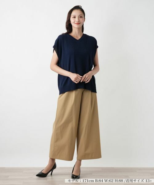 Leilian PLUS HOUSE / レリアンプラスハウス テーラードジャケット | Vネックニットベスト【Leilian WHITE LABEL】 | 詳細7