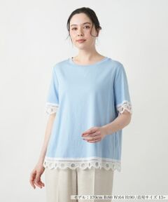 Leilian PLUS HOUSE / レリアンプラスハウス Tシャツ | カットワークレースTシャツ-BLUBIANCO
