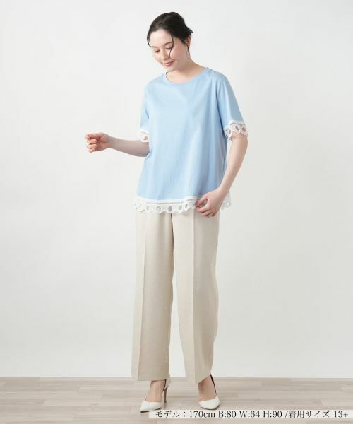 Leilian PLUS HOUSE / レリアンプラスハウス Tシャツ | カットワークレースTシャツ-BLUBIANCO | 詳細1