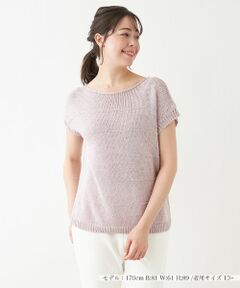 Leilian PLUS HOUSE / レリアンプラスハウス ニット・セーター | ラメニットプルオーバー【BIANCA LANCIA】