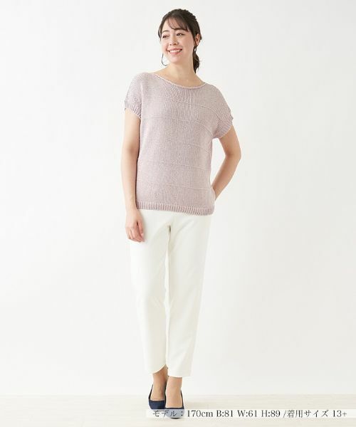 Leilian PLUS HOUSE / レリアンプラスハウス ニット・セーター | ラメニットプルオーバー【BIANCA LANCIA】 | 詳細1