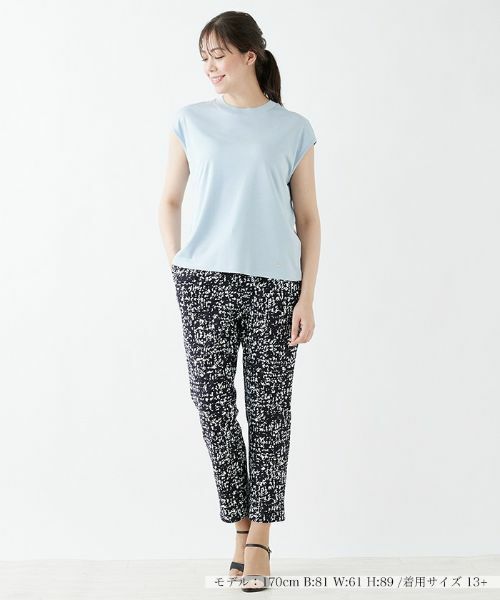 Leilian PLUS HOUSE / レリアンプラスハウス カットソー | フレンチスリーブカットソー | 詳細1