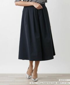 Leilian PLUS HOUSE / レリアンプラスハウス ミニ・ひざ丈スカート | ミモレ丈スカート