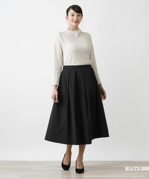 Leilian PLUS HOUSE / レリアンプラスハウス ミニ・ひざ丈スカート | ミモレ丈スカート | 詳細1