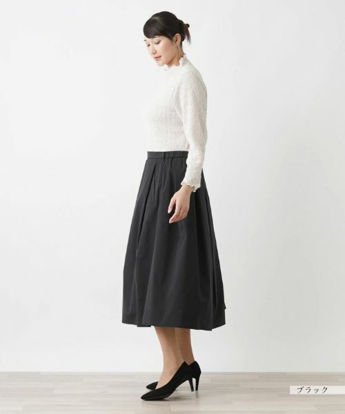 Leilian PLUS HOUSE / レリアンプラスハウス ミニ・ひざ丈スカート | ミモレ丈スカート | 詳細2