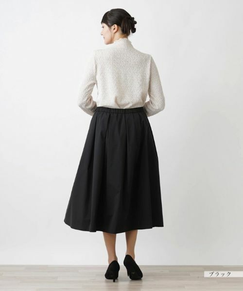 Leilian PLUS HOUSE / レリアンプラスハウス ミニ・ひざ丈スカート | ミモレ丈スカート | 詳細3