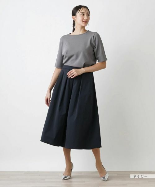 Leilian PLUS HOUSE / レリアンプラスハウス ミニ・ひざ丈スカート | ミモレ丈スカート | 詳細4