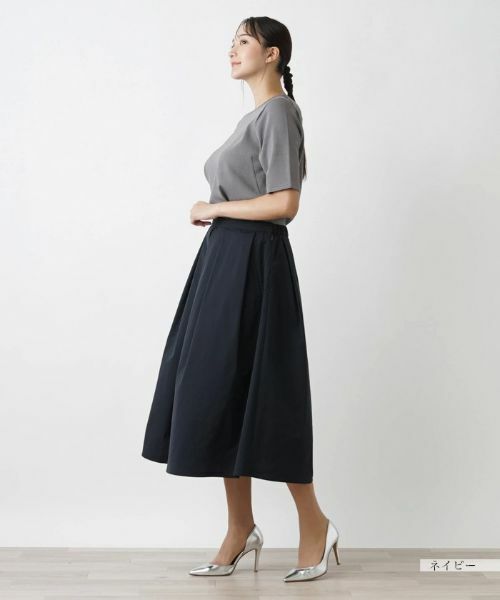 Leilian PLUS HOUSE / レリアンプラスハウス ミニ・ひざ丈スカート | ミモレ丈スカート | 詳細5