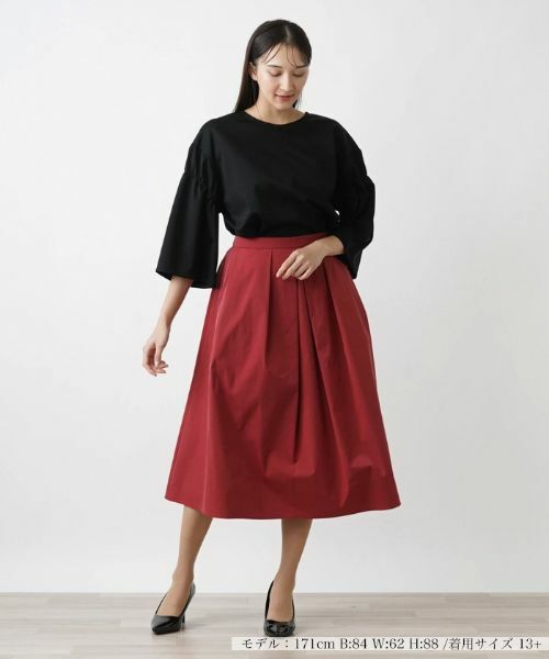 Leilian PLUS HOUSE / レリアンプラスハウス ミニ・ひざ丈スカート | ミモレ丈スカート | 詳細7