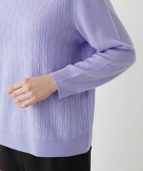 Leilian PLUS HOUSE / レリアンプラスハウス ニット・セーター | カシミヤ編地切替ハイネックニット | 詳細18
