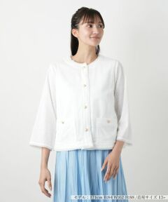 Leilian PLUS HOUSE / レリアンプラスハウス テーラードジャケット | ノーカラージャケット