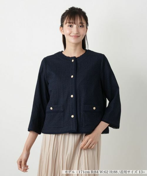 ★美品★ Leilian レリアン 日本製 ウールジャケット ターコイズブルー ☆美品☆ Leilian レリアン 日本製 ウールジャケット ターコイズ