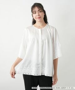 Leilian PLUS HOUSE / レリアンプラスハウス シャツ・ブラウス | カットワーク刺繍ブラウス【Leilian WHITE LABEL】