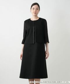 Leilian PLUS HOUSE / レリアンプラスハウス ドレス | セットアップ風ワンピース【ブラックフォーマル】