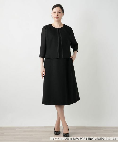 Leilian PLUS HOUSE / レリアンプラスハウス ドレス | セットアップ風ワンピース【ブラックフォーマル】 | 詳細1