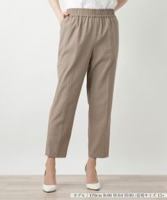 Leilian PLUS HOUSE / レリアンプラスハウス その他パンツ | テーパードパンツ【NEMIKA】