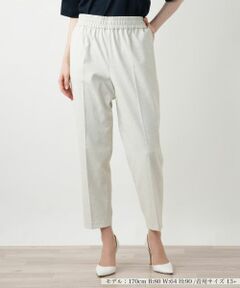 Leilian PLUS HOUSE / レリアンプラスハウス その他パンツ | テーパードパンツ【NEMIKA】