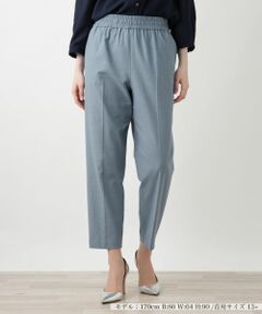 Leilian PLUS HOUSE / レリアンプラスハウス その他パンツ | テーパードパンツ【NEMIKA】