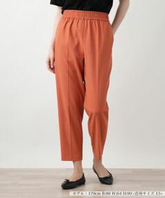 Leilian PLUS HOUSE / レリアンプラスハウス その他パンツ | テーパードパンツ【NEMIKA】