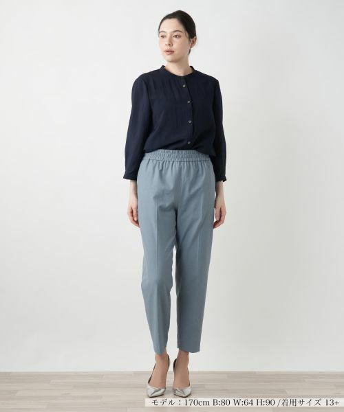 Leilian PLUS HOUSE / レリアンプラスハウス その他パンツ | テーパードパンツ【NEMIKA】 | 詳細13