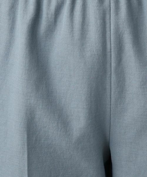 Leilian PLUS HOUSE / レリアンプラスハウス その他パンツ | テーパードパンツ【NEMIKA】 | 詳細22