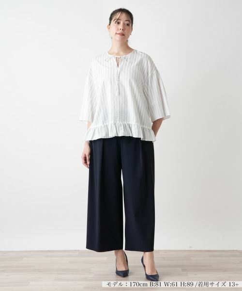 Leilian PLUS HOUSE / レリアンプラスハウス シャツ・ブラウス | ストライプブラウス【BOURGE】 | 詳細1