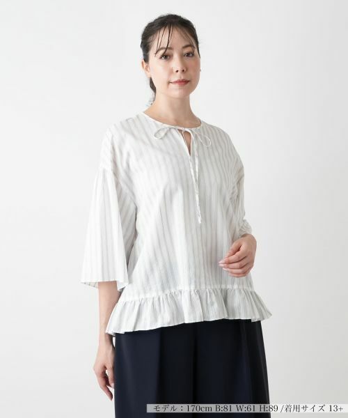 Leilian PLUS HOUSE/レリアンプラスハウス ストライプブラウス【BOURGE】 ライトグレー 13+ Leilian PLUS HOUSE/レリアンプラスハウス ストライプブラウス【BOURGE】 ライトグレー 13+