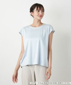 Leilian PLUS HOUSE / レリアンプラスハウス カットソー | 【店舗人気】ネックライン刺繍プルオーバー