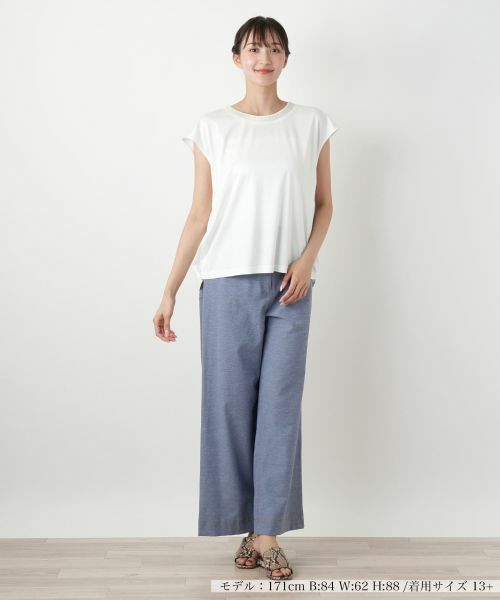 Leilian PLUS HOUSE / レリアンプラスハウス カットソー | 【店舗人気】ネックライン刺繍プルオーバー | 詳細7