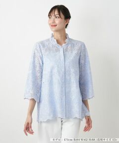 Leilian PLUS HOUSE / レリアンプラスハウス シャツ・ブラウス | 【店舗人気】カットワークレースブラウス