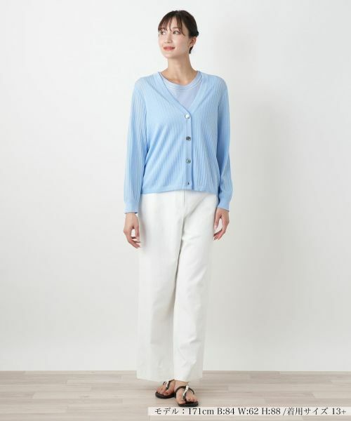 Leilian PLUS HOUSE / レリアンプラスハウス カーディガン・ボレロ | Vネックカーディガン | 詳細4