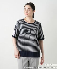 Leilian PLUS HOUSE / レリアンプラスハウス Tシャツ | 刺繍ボーダーTシャツ