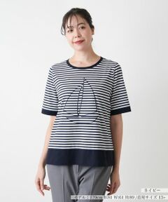 Leilian PLUS HOUSE / レリアンプラスハウス Tシャツ | 刺繍ボーダーTシャツ