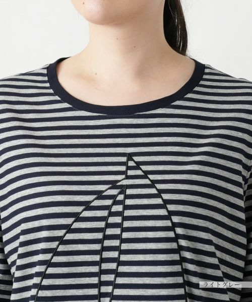 Leilian PLUS HOUSE / レリアンプラスハウス Tシャツ | 刺繍ボーダーTシャツ | 詳細10