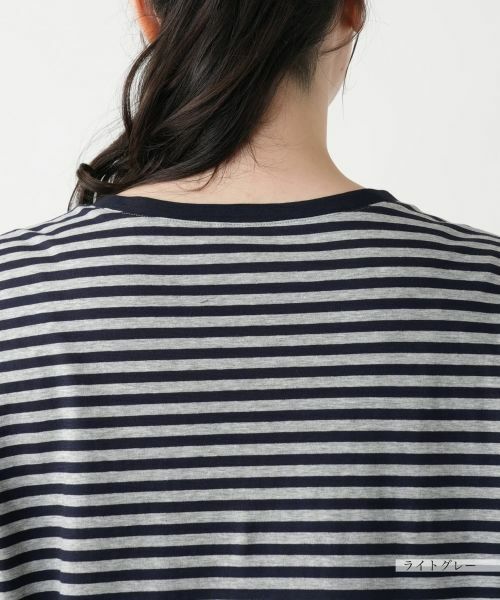 Leilian PLUS HOUSE / レリアンプラスハウス Tシャツ | 刺繍ボーダーTシャツ | 詳細11