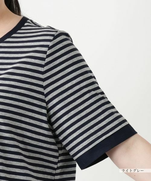 Leilian PLUS HOUSE / レリアンプラスハウス Tシャツ | 刺繍ボーダーTシャツ | 詳細12