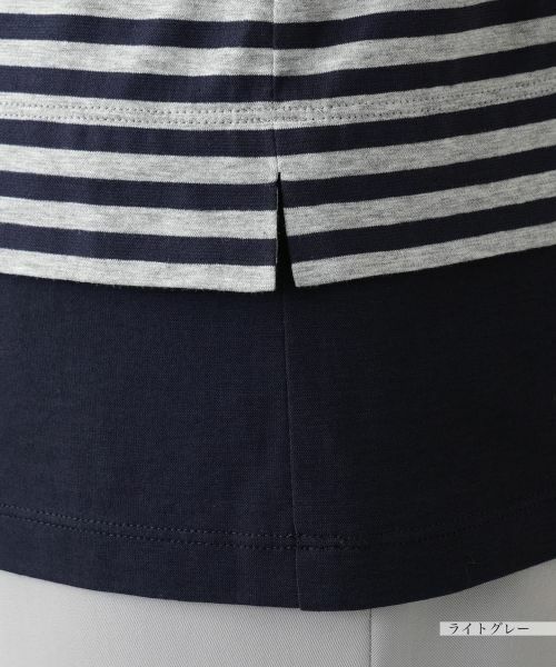 Leilian PLUS HOUSE / レリアンプラスハウス Tシャツ | 刺繍ボーダーTシャツ | 詳細14