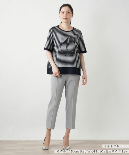 Leilian PLUS HOUSE / レリアンプラスハウス Tシャツ | 刺繍ボーダーTシャツ | 詳細4