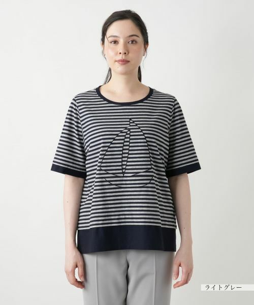 Leilian PLUS HOUSE / レリアンプラスハウス Tシャツ | 刺繍ボーダーTシャツ | 詳細7