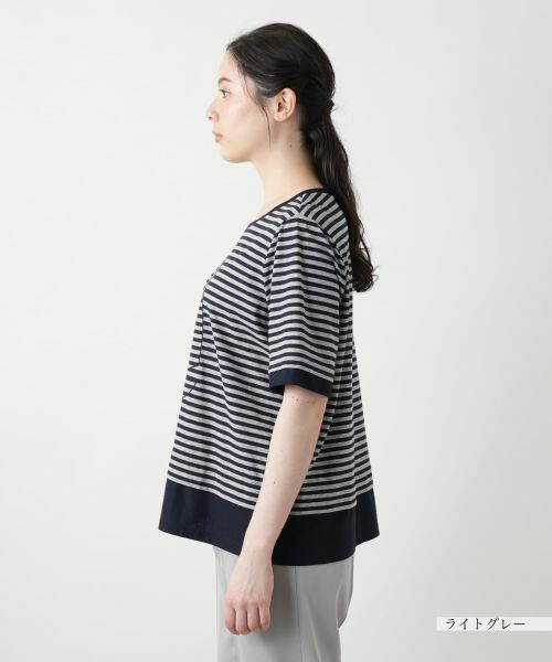 Leilian PLUS HOUSE / レリアンプラスハウス Tシャツ | 刺繍ボーダーTシャツ | 詳細8