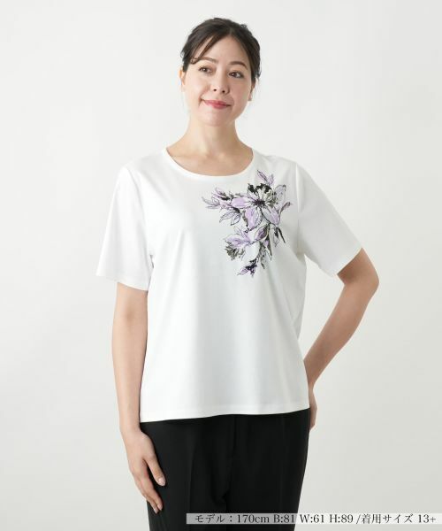 Leilian PLUS HOUSE/AvXnEX ԕN[lbNJbg\[ AC{[ 13+