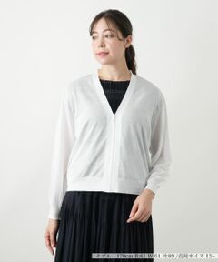 Leilian PLUS HOUSE / レリアンプラスハウス カーディガン・ボレロ | Vネックカーディガン